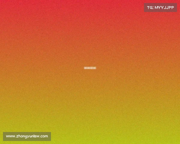 腾讯电子竞技大赛