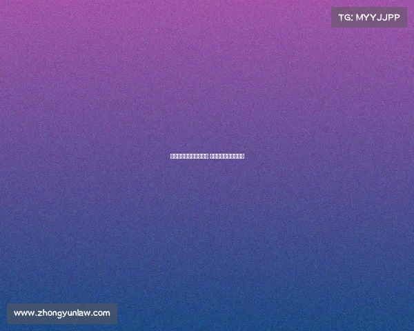 邢台电子竞技赛规则规定 邢台电子科技有限公司